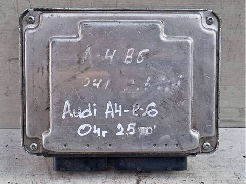 Блок управления двигателем Audi A4, 2004 г., OEM 0281011388, арт. 86006923, фото 3