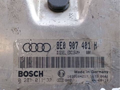 Блок управления двигателем Audi A4, 2004 г., OEM 0281011388, арт. 86006923, фото 4