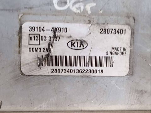 Блок управления двигателем Kia Carnival, 2006 г., OEM 28073401, арт. 86006941, фото 2