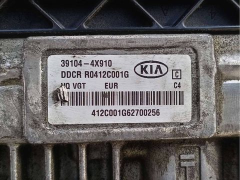 Блок управления двигателем Kia Carnival, 2006 г., OEM 28073401, арт. 86006941, фото 3