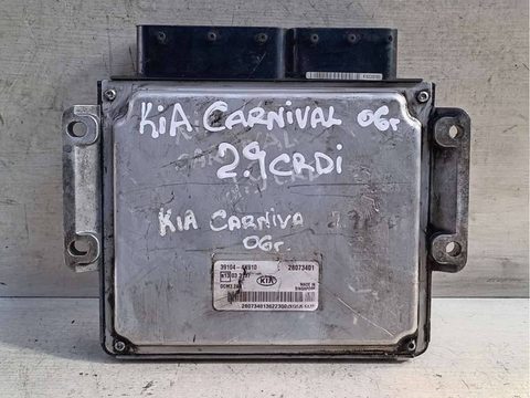 Блок управления двигателем Kia Carnival, 2006 г., OEM 28073401, арт. 86006941, фото 4