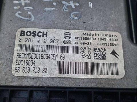 Блок управления двигателем Citroen C5, 2007 г., OEM 0281012987, арт. 86503905