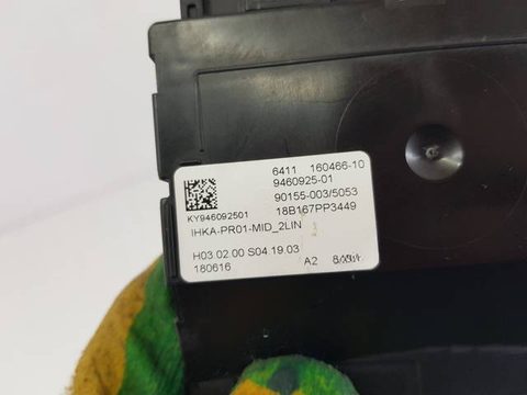 Блок управления печки/климат-контроля BMW X4 G02, 2018 г., OEM 9460925, арт. 114344, фото 2