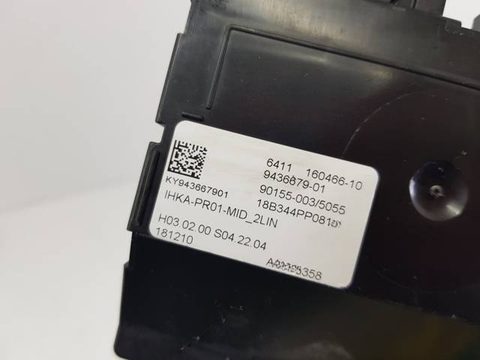 Блок управления печки/климат-контроля BMW X3 G01, 2017 г., OEM 9436679, арт. 114756, фото 2