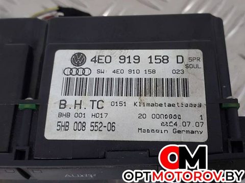 Блок управления печки/климат-контроля Audi A8, 2007 г., OEM 4E0919158D, арт. 22005, фото 2