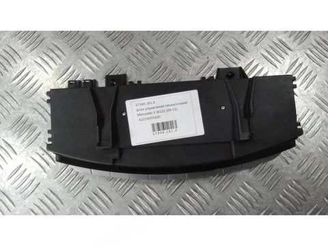 Блок управления печки/климат-контроля Mercedes S W221, 2011 г., арт. 27349.181.4, фото 2