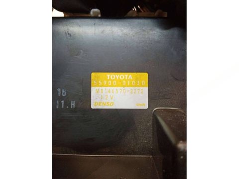 Блок управления печки/климат-контроля Toyota Corolla Verso, 2007 г., арт. 52037263, фото 5