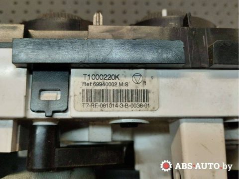 Блок управления печки/климат-контроля Peugeot 308, 2008 г., OEM 69940002, арт. 58228941, фото 4