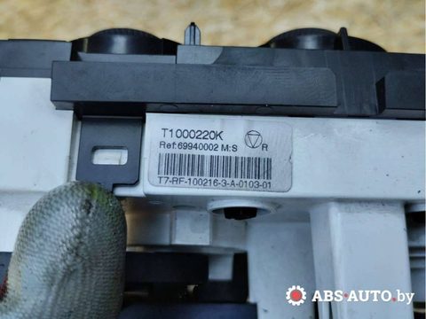 Блок управления печки/климат-контроля Peugeot 308, 2013 г., OEM 69940002, арт. 58644383_1, фото 4