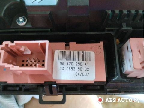 Блок управления печки/климат-контроля Citroen C5, 2006 г., OEM 0306529002, арт. 60607263, фото 5