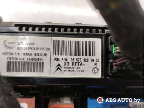 Блок управления печки/климат-контроля Citroen C5, 2006 г., OEM 03065235, арт. 62501242, фото 4