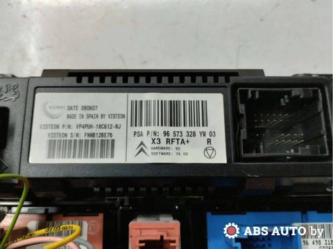 Блок управления печки/климат-контроля Citroen C5, 2006 г., OEM 96470291YW, арт. 62501243, фото 4