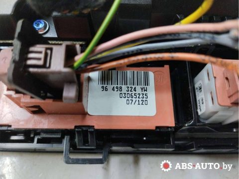 Блок управления печки/климат-контроля Citroen C5, 2006 г., OEM 96470291YW, арт. 62501243, фото 5
