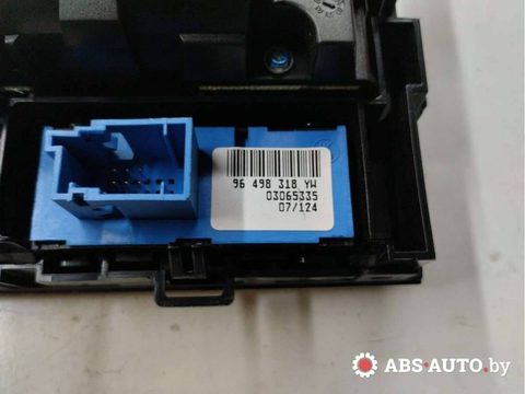 Блок управления печки/климат-контроля Citroen C5, 2006 г., OEM 96470291YW, арт. 62501243, фото 6