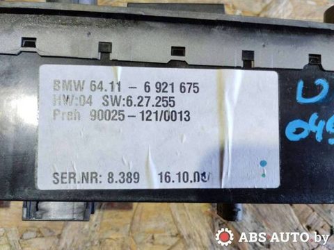 Блок управления печки/климат-контроля BMW 7 E65/E66, 2004 г., арт. 64994495, фото 7