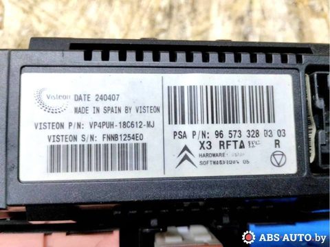 Блок управления печки/климат-контроля Citroen C5, 2004 г., OEM 96470291YW, арт. 66320650, фото 4