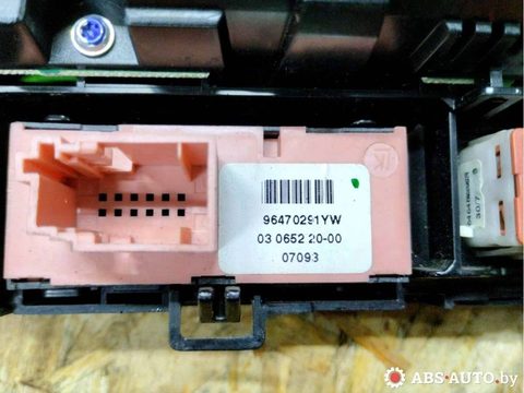 Блок управления печки/климат-контроля Citroen C5, 2004 г., OEM 96470291YW, арт. 66320650, фото 5