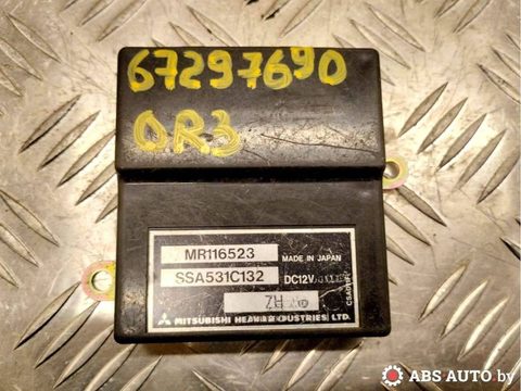 Блок управления печки/климат-контроля Mitsubishi Carisma, 2002 г., арт. 67297690