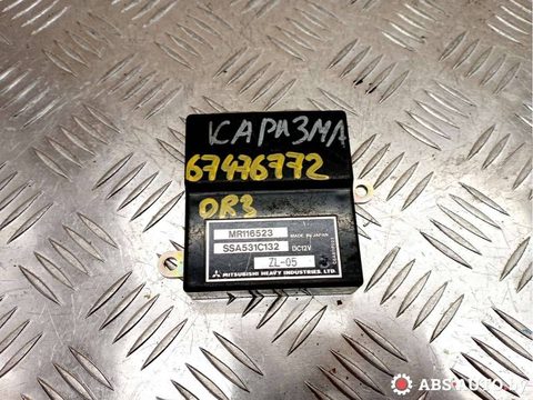 Блок управления печки/климат-контроля Mitsubishi Carisma, 2002 г., арт. 67476772, фото 2