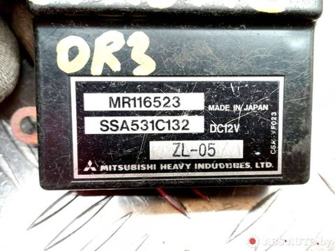 Блок управления печки/климат-контроля Mitsubishi Carisma, 2002 г., арт. 67476772, фото 5