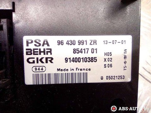 Блок управления печки/климат-контроля Peugeot 307, 2002 г., OEM 8541701, арт. 71010838, фото 4