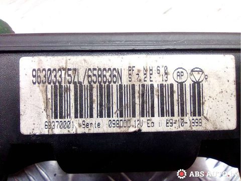 Блок управления печки/климат-контроля Peugeot 406, 1997 г., OEM 658636N, арт. 71010846_1, фото 5