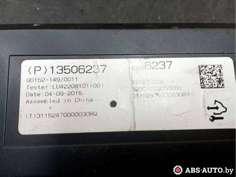 Блок управления печки/климат-контроля Opel Mokka, 2015 г., OEM 13506237, арт. 71934667, фото 4
