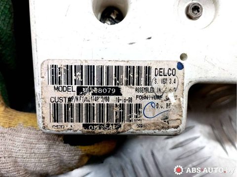Блок управления печки/климат-контроля Alfa Romeo 156, 2000 г., OEM 16238079, арт. 71967489, фото 6
