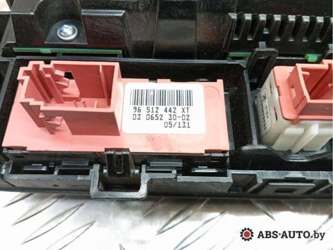 Блок управления печки/климат-контроля Peugeot 407, 2007 г., OEM 96469958XT, арт. 72005242, фото 5