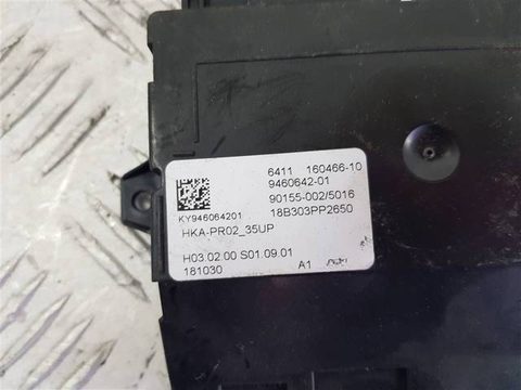 Блок управления печки/климат-контроля BMW X7 G07, 2018 г., OEM 64119460642, арт. 96488, фото 2