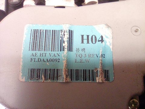 Блок управления печки/климат-контроля Hyundai H1, 2017 г., OEM 945204H000, арт. A13869_1, фото 16