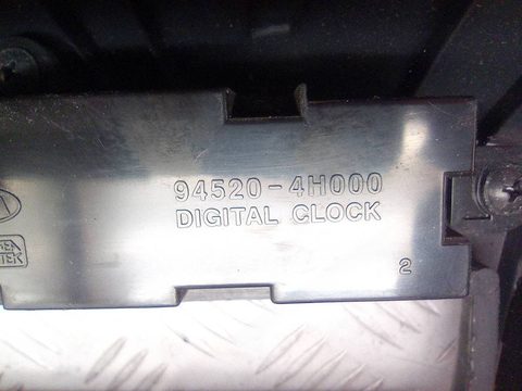 Блок управления печки/климат-контроля Hyundai H1, 2017 г., OEM 945204H000, арт. A13869_1, фото 17