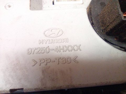 Блок управления печки/климат-контроля Hyundai H1, 2020 г., OEM 945204H000, арт. A13869_2, фото 15