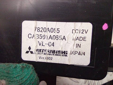 Блок управления печки/климат-контроля Mitsubishi Outlander, 2007 г., арт. A18060_1, фото 5