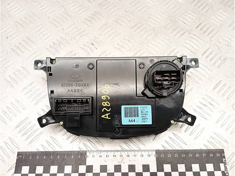 Блок управления печки/климат-контроля Hyundai Santa Fe, 2008 г., арт. A28906_1, фото 4