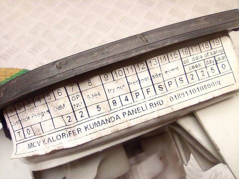 Блок управления печки/климат-контроля Fiat Fiorino, 2012 г., OEM 50274310, арт. A33595_2, фото 5