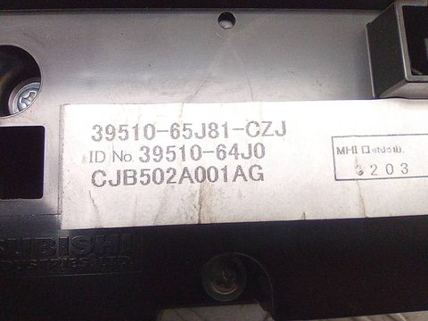 Блок управления печки/климат-контроля Suzuki Grand Vitara, 2008 г., арт. A33632, фото 4