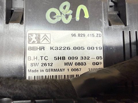 Блок управления печки/климат-контроля Citroen C5, 2009 г., OEM 5BH00933205, арт. A46281, фото 3