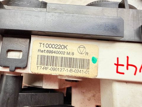 Блок управления печки/климат-контроля Peugeot 308, 2010 г., OEM 69940002, арт. A51517, фото 3