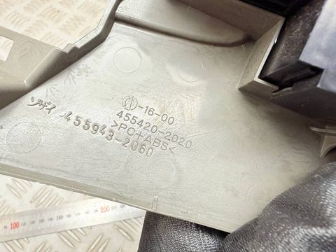 Блок управления печки/климат-контроля Toyota RAV4, 2008 г., OEM 4559442060, арт. A53027A, фото 4