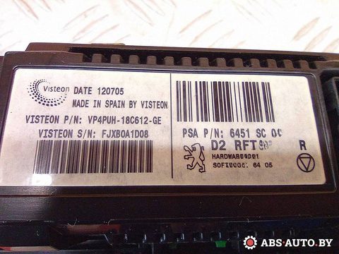 Блок управления печки/климат-контроля Peugeot 407, 2006 г., OEM 0306529002, арт. A5881_2, фото 4