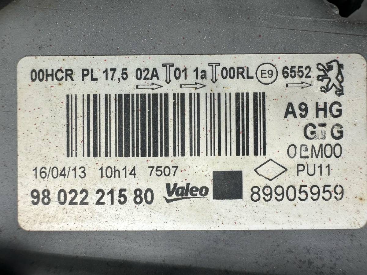 Фара левая Peugeot 208, 2013 г., OEM 9802221580, арт. 138908, фото 14