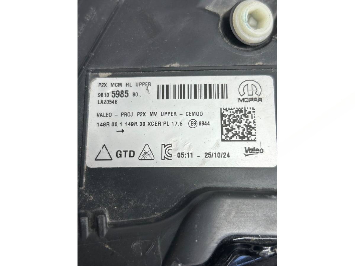 Фара левая Peugeot, 2008 г., OEM 9850598580, арт. 31041, фото 3