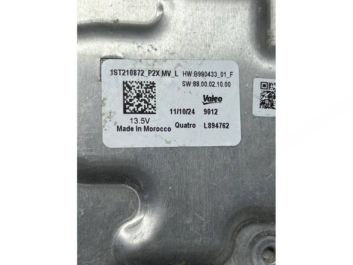 Фара левая Peugeot, 2008 г., OEM 9850598580, арт. 31041, фото 4