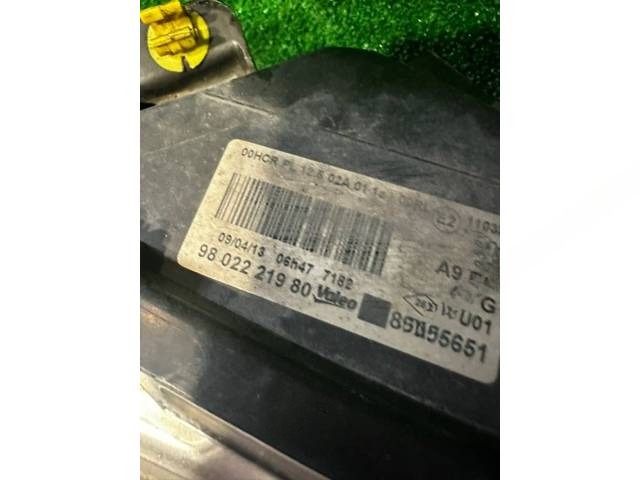 Фара левая Peugeot 208, 2012 г., OEM 9802221980, арт. 46897, фото 3