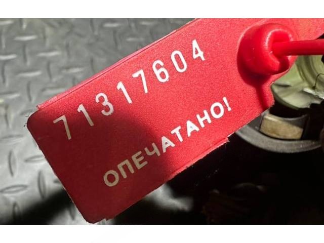 Фара левая Skoda Fabia, 2003 г., арт. 47065, фото 5