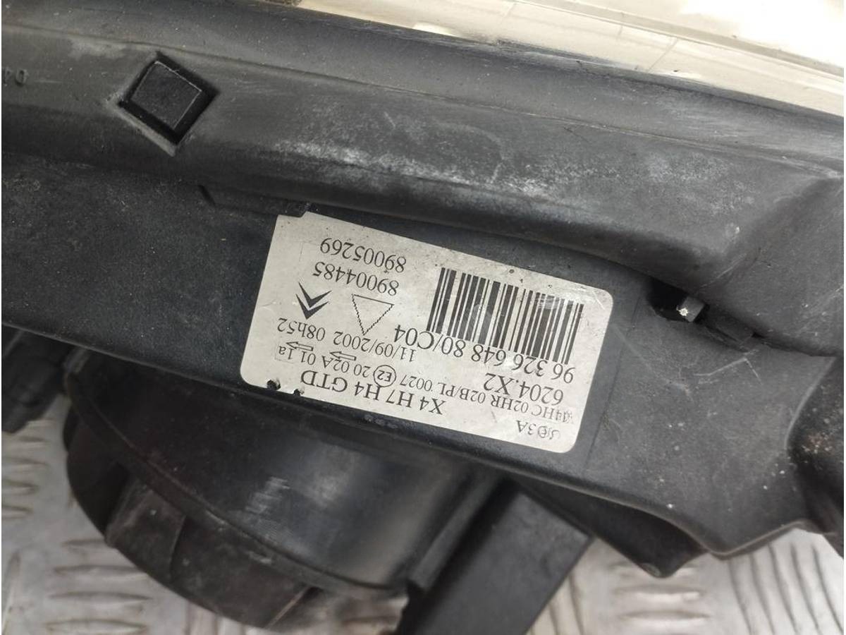 Фара левая Citroen C5, 2001 г., OEM 9632664880, арт. 55320052, фото 7