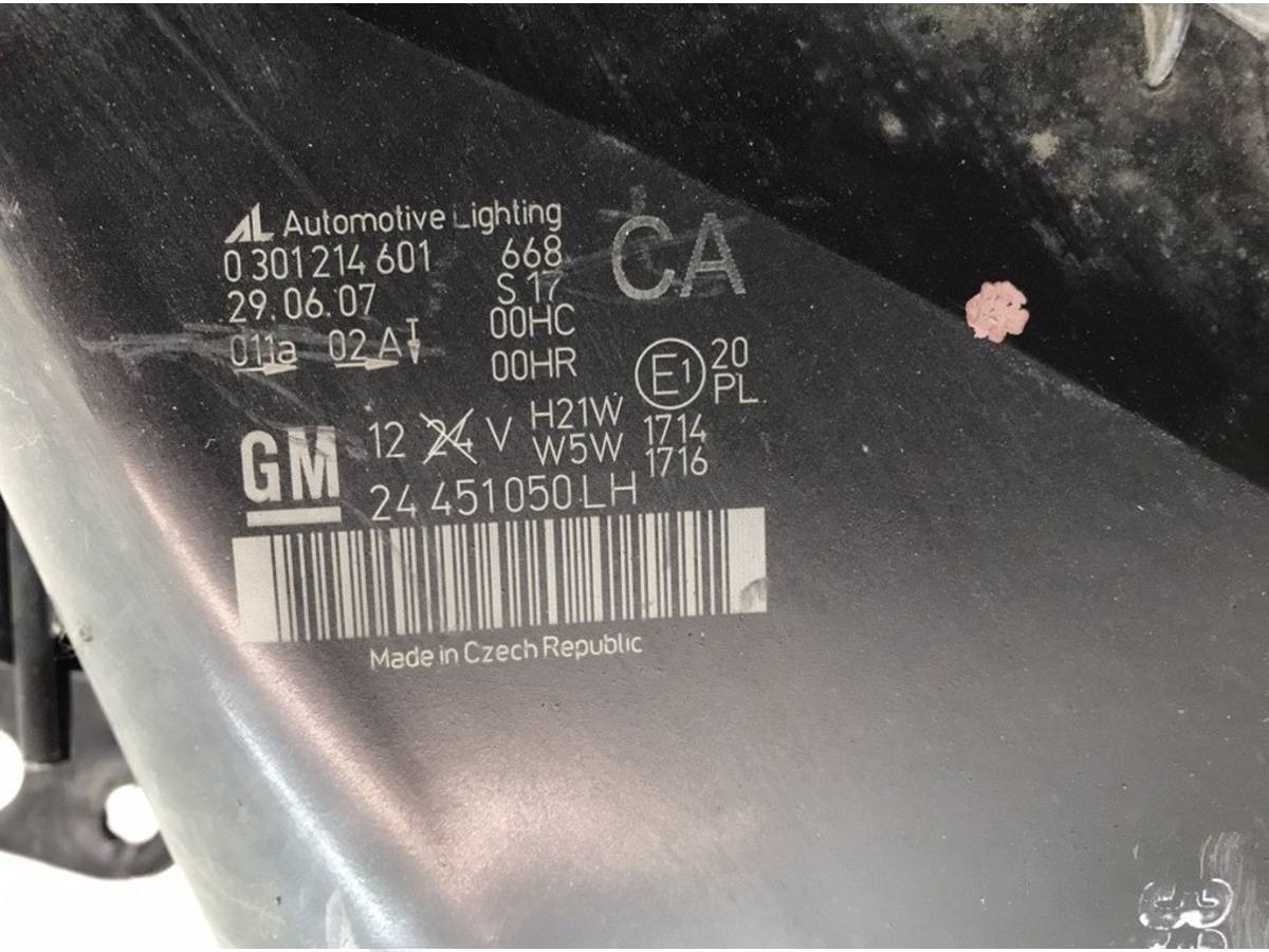 Фара левая Opel Zafira, 2007 г., OEM 24451050, арт. 568819, фото 6