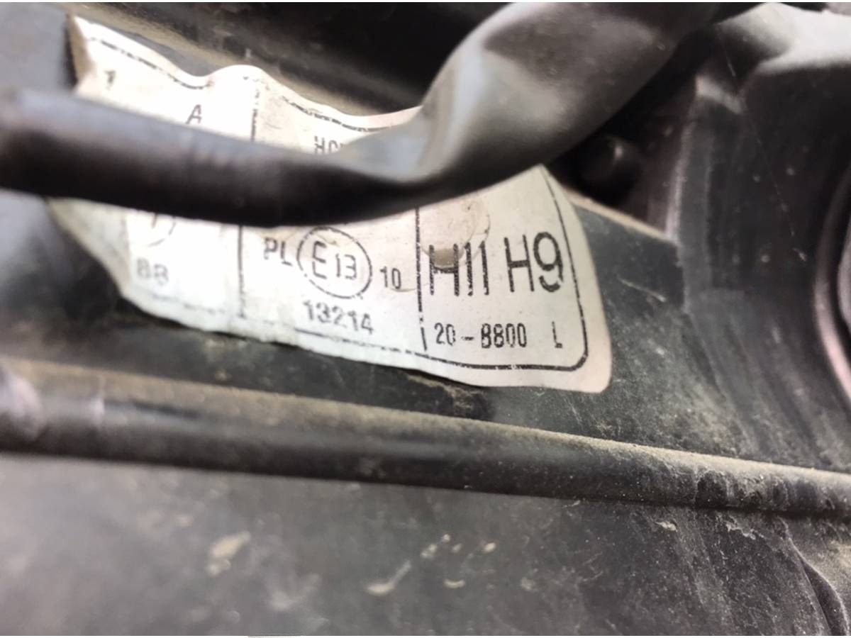 Фара левая Mazda 6, 2012 г., OEM 20B800L, арт. 568839, фото 6