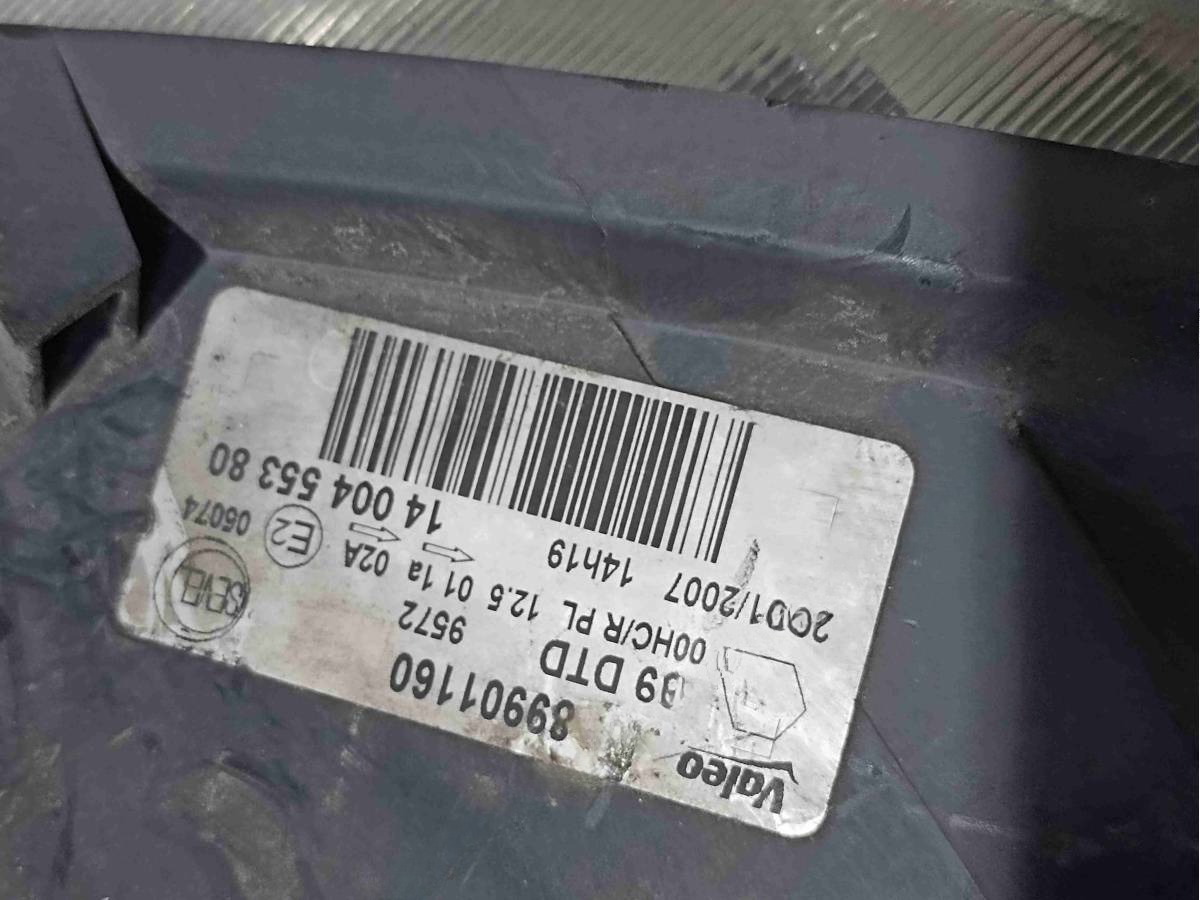 Новое Peugeot Expert, 2007 г., OEM 89901160, арт. 005706, фото 5